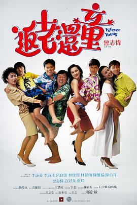 久久99热不卡精品免费观看